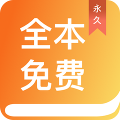 爱博体育手机app